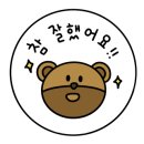 포동푸딩 이미지