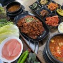 (주)청산 | 수원 행궁동 맛집 청산시골쌈밥 내돈내산 솔직후기
