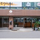 잼있는 부엌 이미지