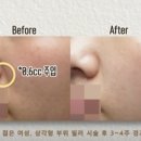 스토리피부과의원 이미지