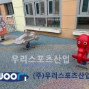 서희학교 이미지