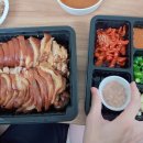 아기곰 키즈 스파 펜션 이미지