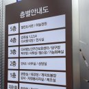 부산광역시 다사랑 복합문화예술회관 이미지
