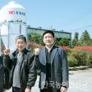 덕림축산 한국농어민신문