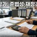 메디행정사사무소 이미지