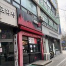 수원 정자동 컵밥 맛집 &#39;지지고 정자점‘ 포장 후기
