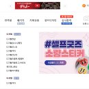 성원크린 이미지