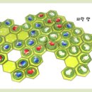 신나는 보드게임 수학 이미지