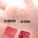 쿨바이트 이미지