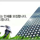 연수김안과의원 - 각부문 신입/경력 채용(원무과, 라식상담팀, 수술방 간호사) 이미지