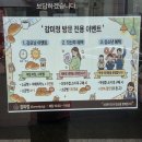 감미정 | 대구서구디저트카페 대구감미정 소금빵 에그타르트 망고산도 후기