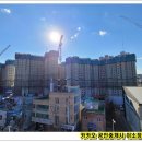 주안파크자이더플래티넘 아파트 사거리 이미지