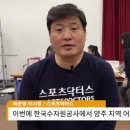 서울닥터스요양병원 이미지