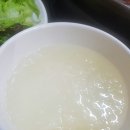 153꼬끼오왕닭갈비 이미지