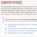 법무법인조앤김