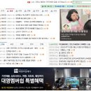광고랜드 - 남구 | 광고랜드