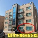 오성초등교 이미지