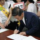 사회복지법인정원어린이집 이미지