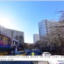 주공6단지 2 이미지