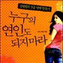 갑부집 - 김해시 | 갑부집