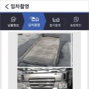 큐엠에스 - 강서구 낙동남로582번가길 9 | 큐엠에스