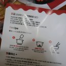 기절떡풍 | 즉석떡볶이 기절떡풍만의 특별한 레시피 공유