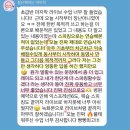 생활영어(중급) / 강좌번호 10 | 수십 번 실패 했던 영어 공부, 드디어 변화를 만든 온라인영어회화 수업