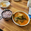 심천민물매운탕 이미지