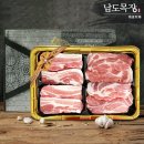 늘조은푸드