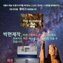 젬테크 이미지