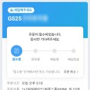 구리 토평 가족캠핑장 이미지