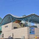 엑스포과학공원대전통일관 네이버블로그