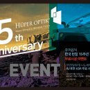 미래상사 이미지