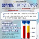 청담코지의원 이미지