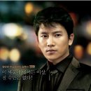 김해곤 카카오 검색결과