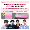 낙원빌딩 이미지