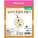 엠엔지 이미지