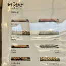 첨단아크레타 이미지