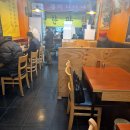 똘끼차이나 이미지