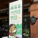 엘가의오후 이미지