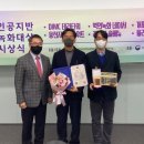 남산엔지니어링 이미지