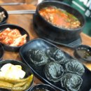 제주 세호해장국 김해진영점 이미지