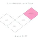 목행산단4로 이미지