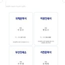 부산인쇄소 이미지