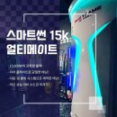 골드프라자 사거리 | 광명태닝 추천 24시태닝샵 더블랙탠 후기