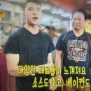 나영이네수입상품