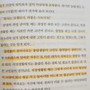 옹달샘상사