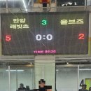 운동, 체계적이고 안전한 '타이거샥스 아이스하키 하남지점' 무료체험 대만족 후기! (서울아이스하키 추천)
