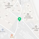 박가네장수촌 이미지