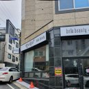 YU 뷰티샵 이미지